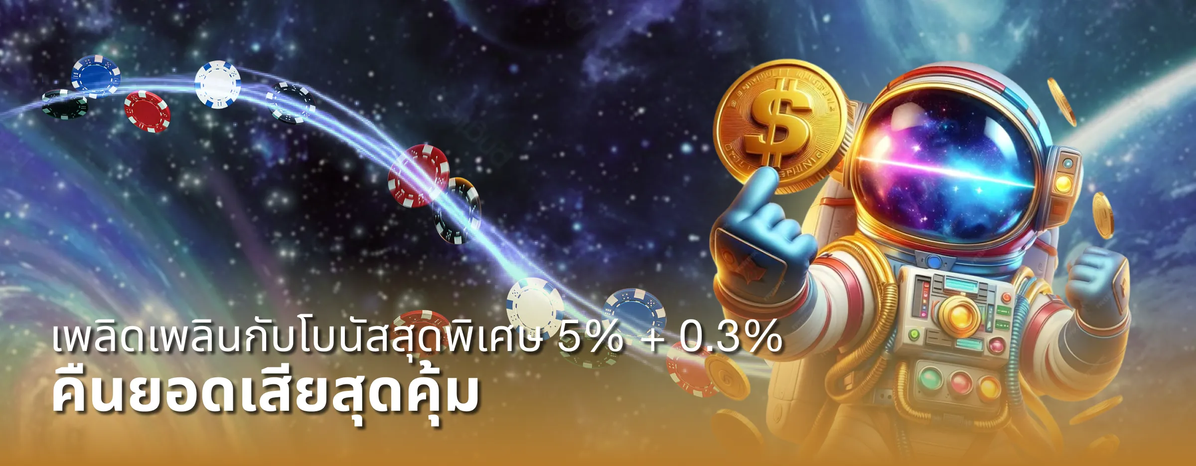 Slide3